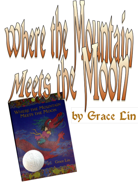 Title, author, book cover image
